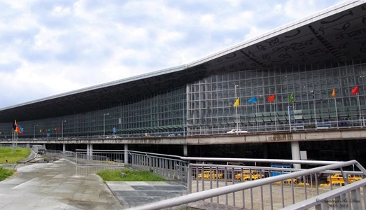 Netaji Subhas Chandra Bose International Airport (Kolkata)