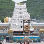 Tirupati